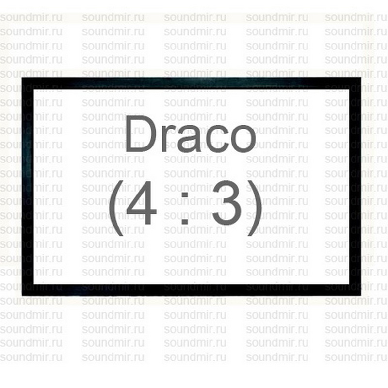 Classic Solution Draco (4:3) 203х152